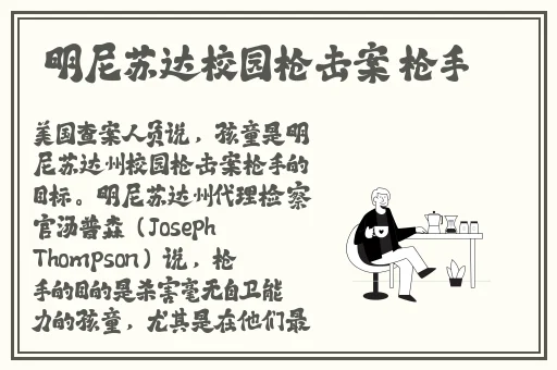 655fun.黑料热点事件-黑料不打