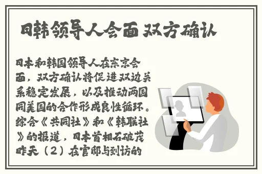 小芳好大⋯太涨⋯快点深视频